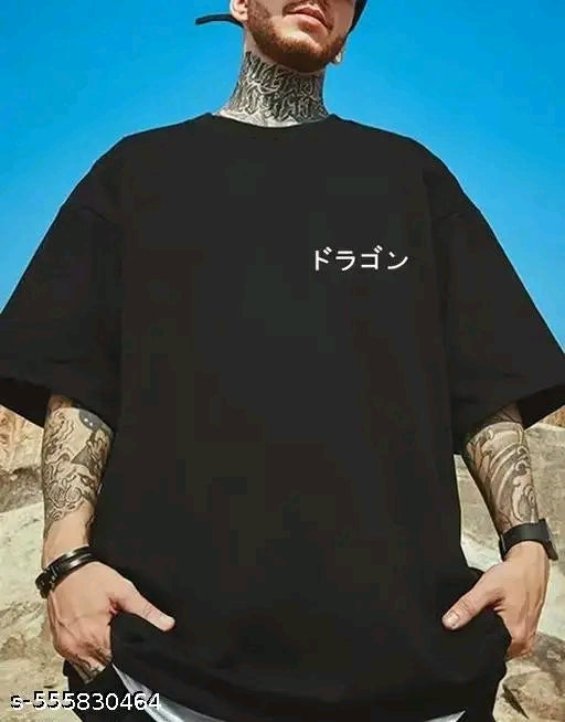 Oversized Japanese Dragon Streetwear T-Shirt